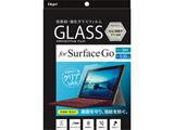 SurfaceGo用液晶保護ガラスフィルム 防指紋・高光沢 TBFSFG18GFLS