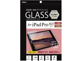 iPadPro10.5inchpKXtB wh~@TBFIPP172GFLS