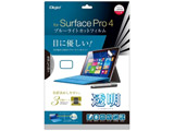 Surface Pro 4p@tیtB u[CgJbg@TBF-SFP15FLKBC