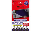 jeh[SWITCHp tیtB u[CgyE˖h~ }bg^Cv [Switch] [GAFSWIFLGC]