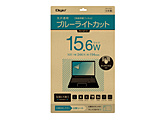 PCptیtB 15.6W 򓧖u[CgJbg SFB18FLKBC156W