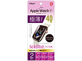 AppleWatch 40mm Series4p tیtB ɔ ˖h~ SMWAW401FLGT