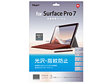 Surface Pro 7p tیtB Ewh~   TBF-SFP19FLS y864z