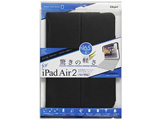 y݌Ɍz iPad Air2p GA[Jo[@TBC-IPS1506BK