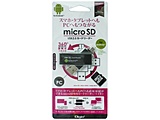 CRW-DMSD64BK microSDpJ[h[_[ Digio2 ubN [USB2.0/1.1 /X}zΉ]
