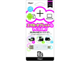 USB2.0 C&MicroB&A SD�J�[�h���[�_�[�i�z���C�g�jCRWTCMSD72W �z���C�g