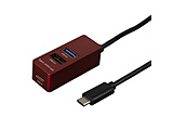 UH-C3123R Type-C-USB3.0+2.0 3波特酒（Port）中心[2波特酒（Port）(Type-A)+1波特酒（Port）(Type-C)/120cm]红