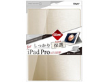 iPad Propi12.9C`j@n[hP[XJo[@S[h@TBC-IPP1507GL TBC-IPP1507GL&lt;br&gt; S[h