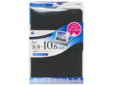 8.9～10.6インチタブレット対応［横幅 228～267mm］　ケース　ブラック　TBC-FC101505BK