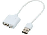 タブレット／スマートフォン対応［Android・USB microB・USBホスト機能］　USBマルチケーブル 0.2m・ホワイト （USB microB→USB A 接続）　ZUH-OTGM02W
