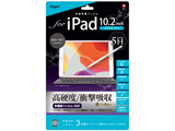 ytBziPad10.2inch(2019)ptیtB @\ dxՌz TBFIP19FPK5H y864z