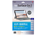 Surface Go2 /Surface Gop tیtB wh~   TBF-SFG20FLS