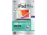 10.2C` iPadi7jp tیtB RہERECX   TBF-IP19FLKAV y864z
