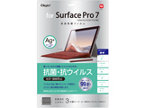 Surface Pro 7p tیtB RہERECX   TBF-SFP19FLKAV y864z
