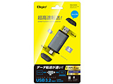 USB3.2Gen1(3.0) Type-C&A�A���~�J�[�h���[�_�[ �O���[   �mUSB3.1 /�X�}�z�E�^�u���b�g�Ή��n