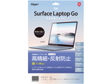 Surface Laptop Go�p �t���ی�t�B���� �����ׁE���˖h�~   TBF-SFLG20FLH