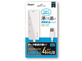 UH-3164W USBハブ Type-C対応 ホワイト [USB3.0対応 /4ポート]