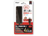 UHC-3174BK USBハブ Type-C対応 [USB3.1対応/4ポート] ブラック