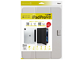 12.9C` iPad Proi5jp yʃn[hP[XJo[  O[ TBC-IPP2110GY