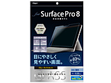 Surface Pro 8p tیKX  u[CgJbg   TBF-SFP21GKBC