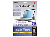 Surface Pro 8p tیtB ה˖h~   TBF-SFP21FLH y864z