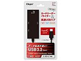 mUSB-C IXX J[hXbg2 / USB-A2 / USB-CnϊA_v^  ubN COM-C3SD073BK