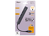 STIX Type-C USB2.0 ３ポート変換アルミハブ カードリーダー付   ［バスパワー /3ポート /USB2.0対応］