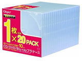 ［20枚収納］　Blu−ray CD DVDプラケース スタンダード （1枚×20・クリア）　CD-085-20
