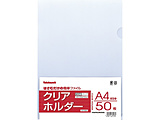 �N���A�z���_-A4/50��/�N���A/A   CH1035C