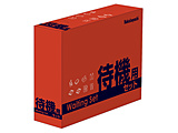 �h�ЃZ�b�g �ҋ@�p   NBT-101 �y864�z