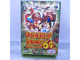 �k���Õi�l �h���L�[�R���O64 (�ʏ��) �yNINTENDO64�z