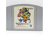 �k���Õi�i���j�l �s�v�c�̃_���W���� �����̃V����2 �S�P���V������ �yNINTENDO64�z