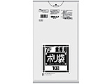 サニパック L－73Lシリーズ70L透明 10枚 L－73－CL