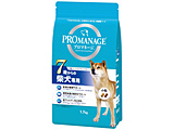 PROMANAGEiv}l[Wj7΂̎Čp 1.7kg