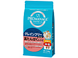 PROMANAGEiv}l[WjOCt[ p ςVs `L  1.4kg