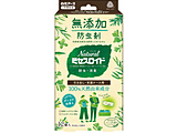 Naturalミセスロイド 引き出し用 12個入
