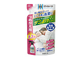 ~ZXChX^CCgLE_j悯~Xg300ml X^CCg