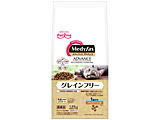 ���f�B�t�@�X �A�h�o���X �O���C���t���[ 1�΂��� �`�L�����t�B�b�V���� 1.25kg�i250g×5�܁j