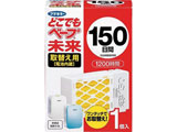 【数量限定】どこでもベープ未来 150日 取替え用 1個入〔蚊取り用品〕