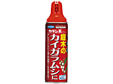 J_K 450ml