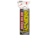 VAWFbgv 450ml