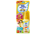 Vg̃XLx[v~Xg v~A 60ml