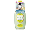 F AXg[170ml