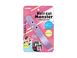 Hair cut Monster（ヘアカットモンスター）かんたん前髪セルフカッター