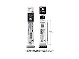 �m�{�[���y���֐c�n �����{�[���y���ւ��c �ɑ� �� �i�{�[���a�F1.2mm�j BSRF-8B-B