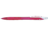 [�V���[�v�y��]���b�N�X�O���b�v �s���N�i�c�a�F0.5mm�j HRG-10R-P5