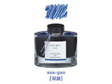 [���N�M�C���L] iroshizuku �]�F�ʎ�- �A�T�K�I 50ml INK-50-AS