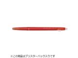 [ゲルインキボールペン] フリクションボールスリム 038 （消えるボールペン）パック レッド （ボール径：0.38mm） P-LFBS18UF-R