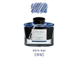 [���N�M�C���L] iroshizuku �]�F�ʎ�- �V���J�C 50ml INK-50-SNK