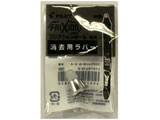 [pփo[] tNV{[3 ^p pփo[ Of[VubN LFBTRU23-GRB